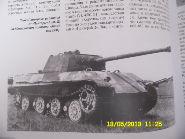 SAM_0302 [HDTV (1080)].jpg